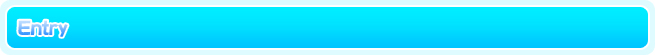エントリー